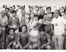 1971 partita Fratello Sole Sorella Luna