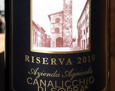 Canalicchio di Sopra Brunello Riserva 2010